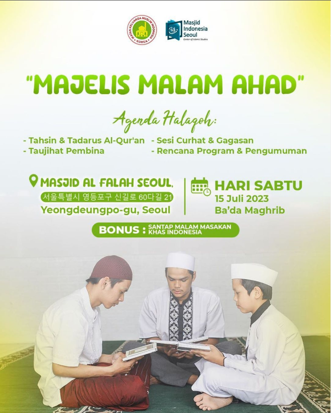 Screenshot 2023-07-21 143652