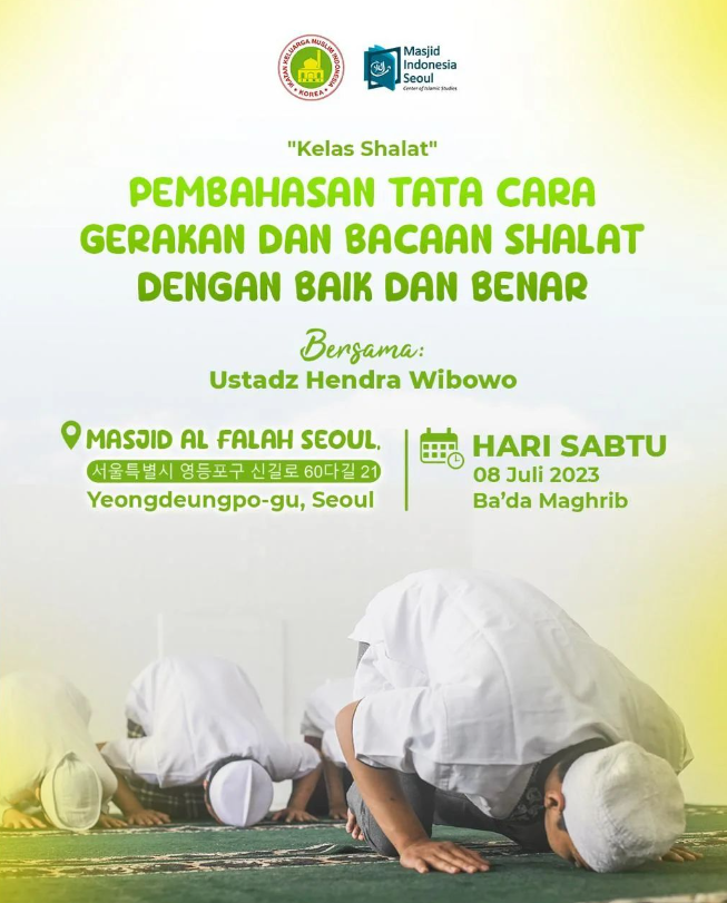 Screenshot 2023-07-21 143730