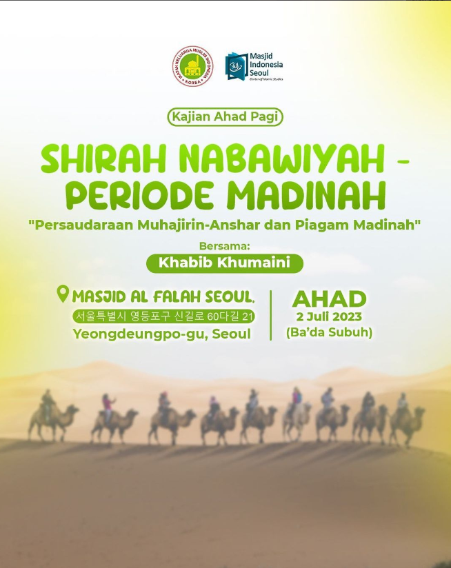 Screenshot 2023-07-21 143858